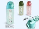 Dreambaby- Drinkfles met naam